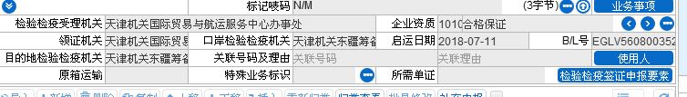 &#29233;&#28216;&#25103;&#20307;&#32946;&#40;&#20013;&#22269;&#41;&#20307;&#32946;&#23448;&#26041;&#32593;&#31449;