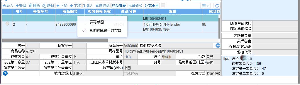 &#29233;&#28216;&#25103;&#20307;&#32946;&#40;&#20013;&#22269;&#41;&#20307;&#32946;&#23448;&#26041;&#32593;&#31449;