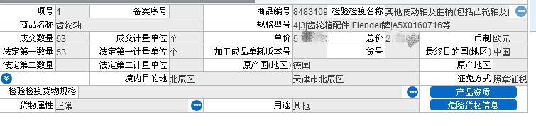 &#29233;&#28216;&#25103;&#20307;&#32946;&#40;&#20013;&#22269;&#41;&#20307;&#32946;&#23448;&#26041;&#32593;&#31449;
